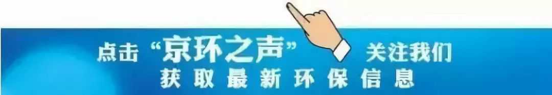 带你认识一下氮氧化物~