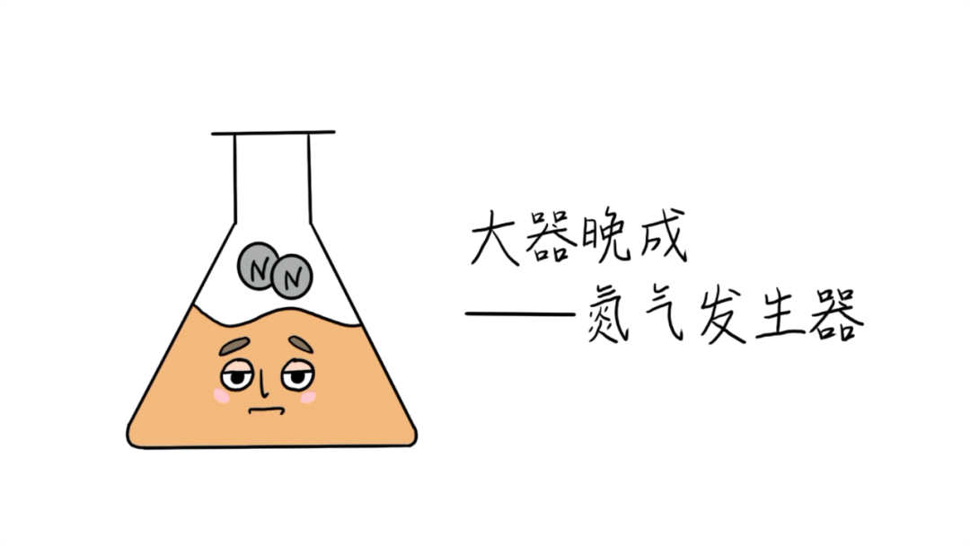 飞机油箱惰化系统的“大功臣”：年过半百的氮气发生器