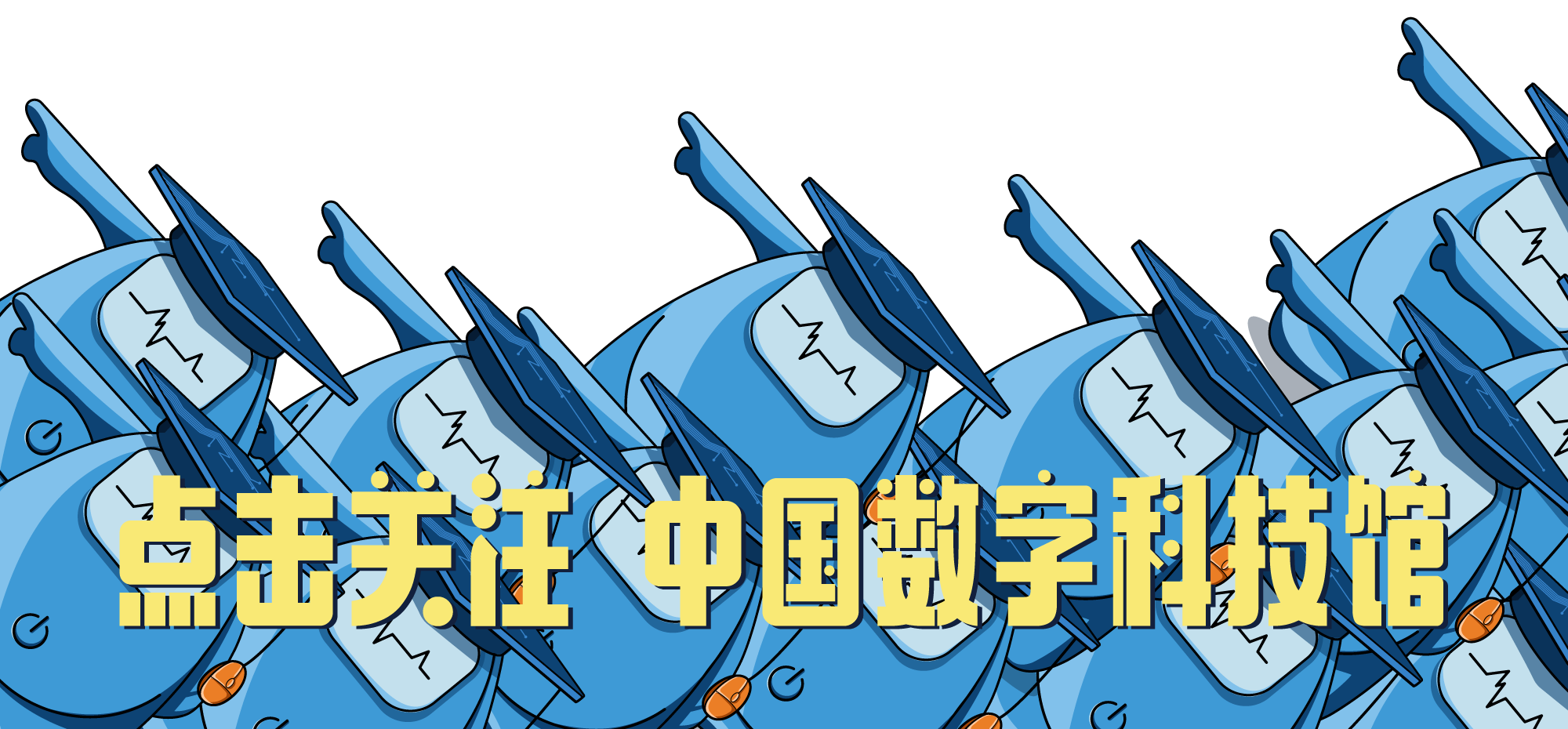 你知道水锤现象是什么吗？