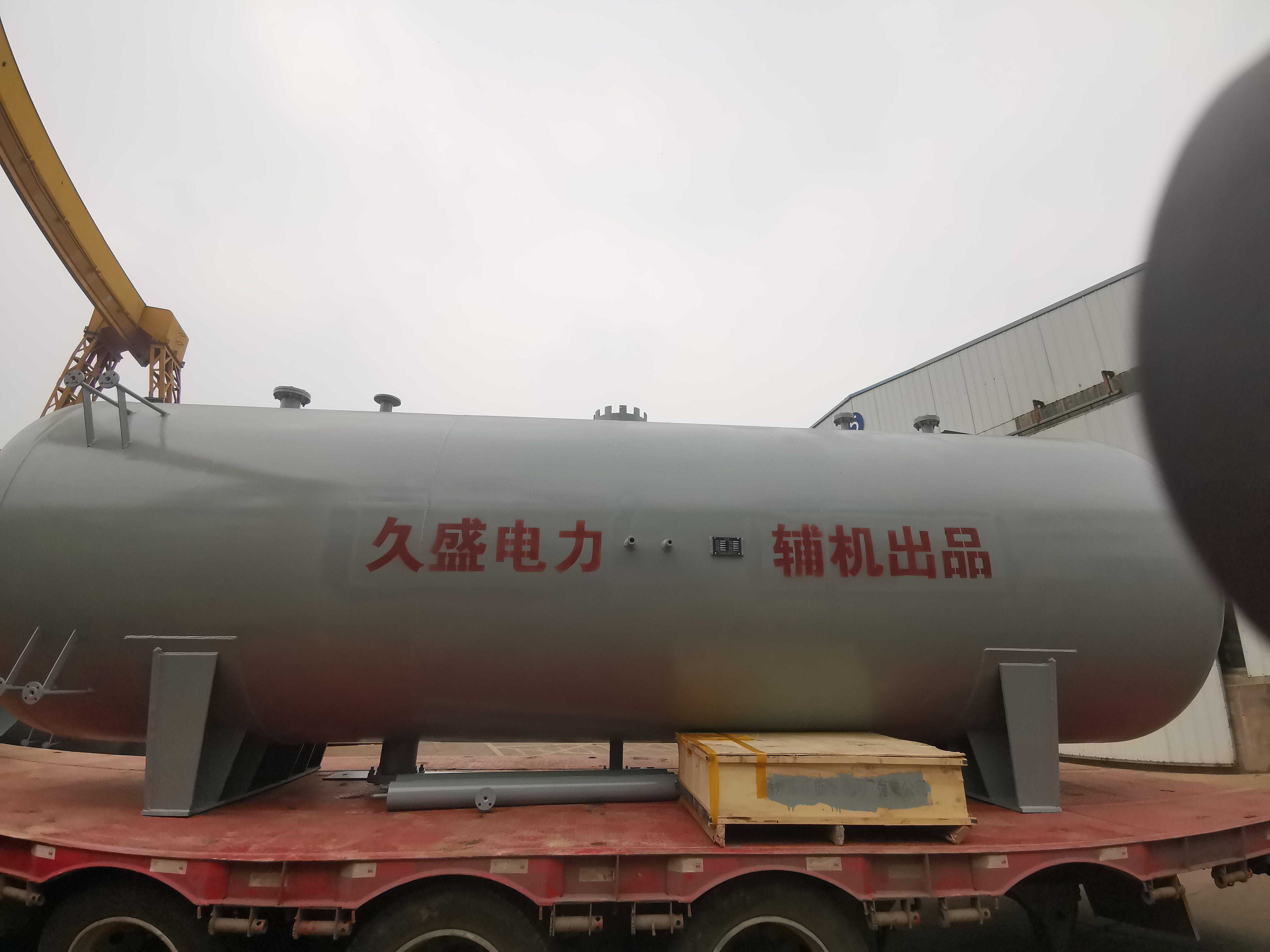 水热反应釜
