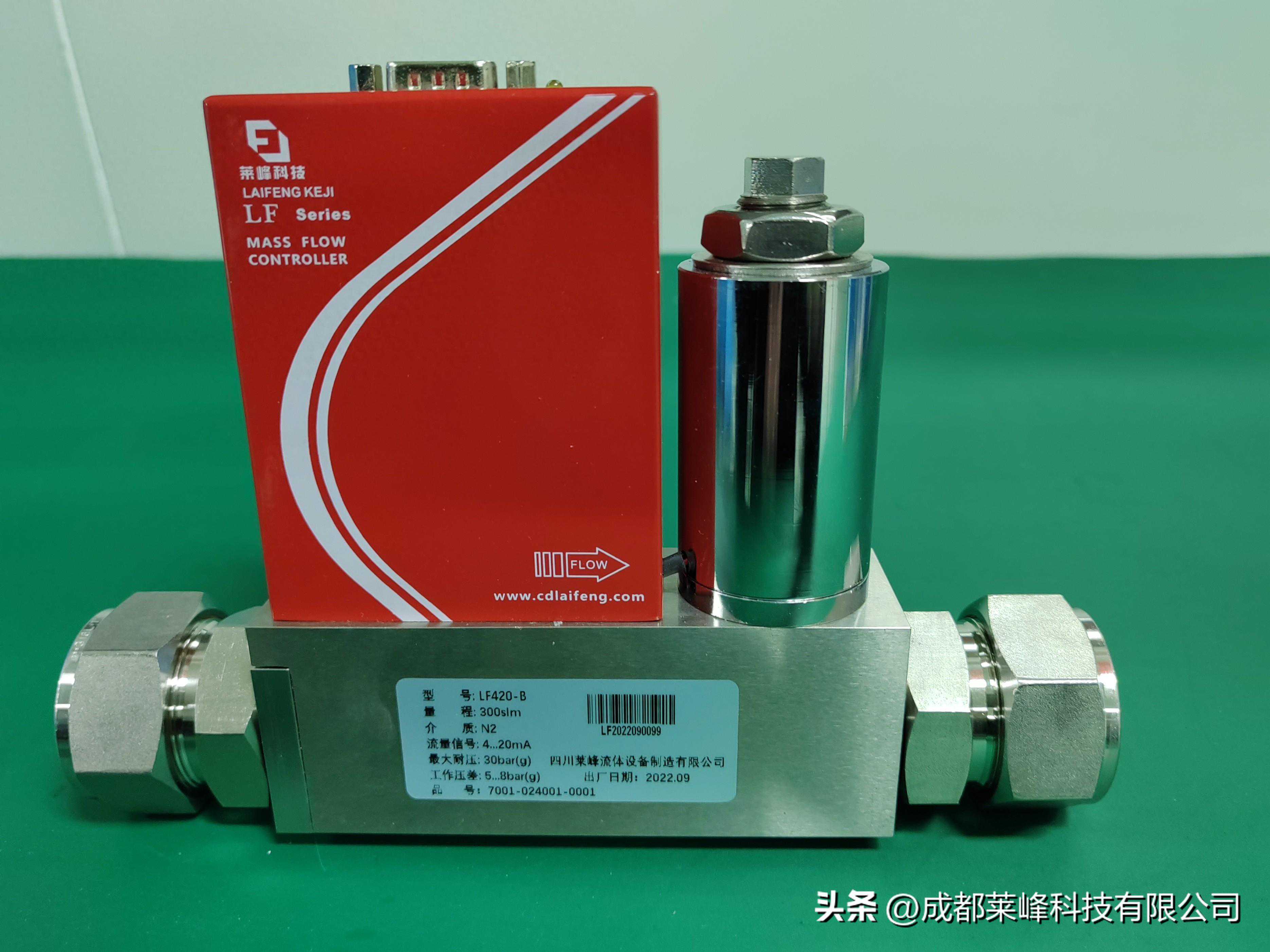 质量流量控制器如何控制流量