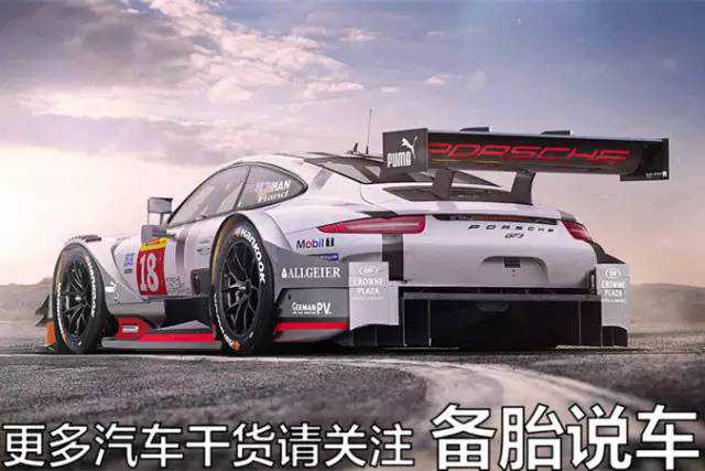 你知道发动机汽缸最多有多少吗？