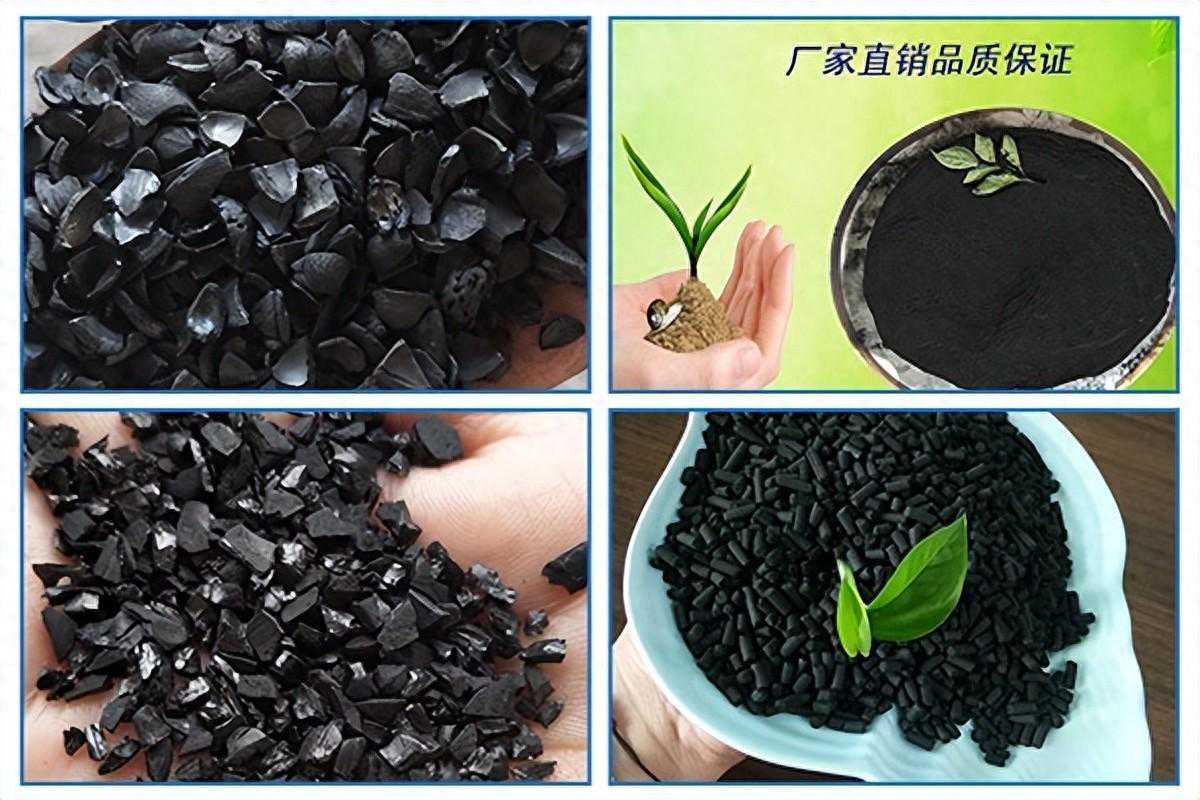 活性炭吸附处理装置都有哪些?