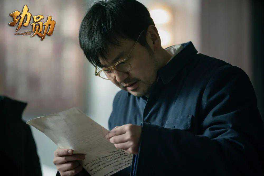 电视剧《功勋》中提到的反应截面是啥