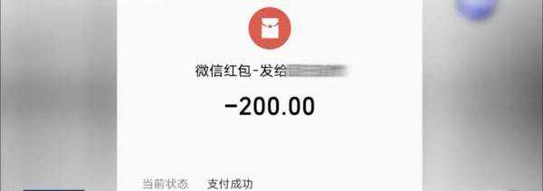 这波坦白局……实在是太刺激了……