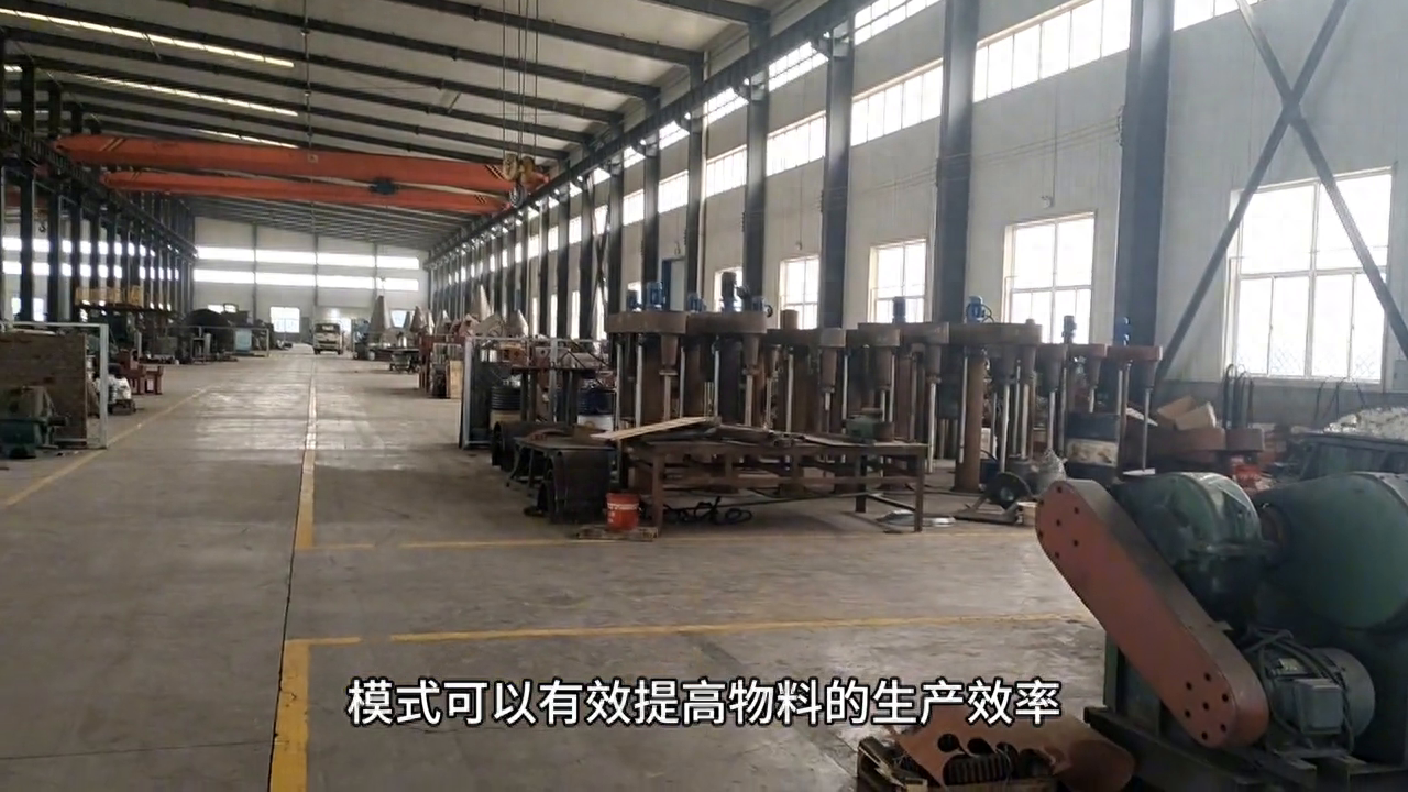 立式高速搅拌机——一机多缸的配置模式