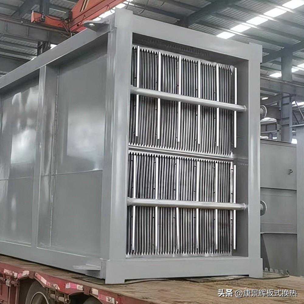 空气加热器有哪些作用？