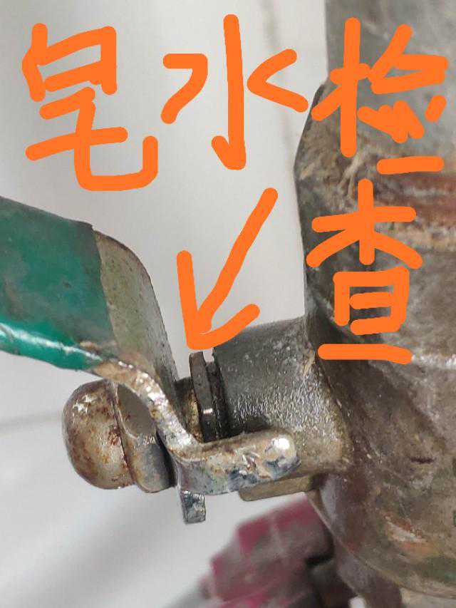 天然气球阀漏气实操 小功夫解决大问题
