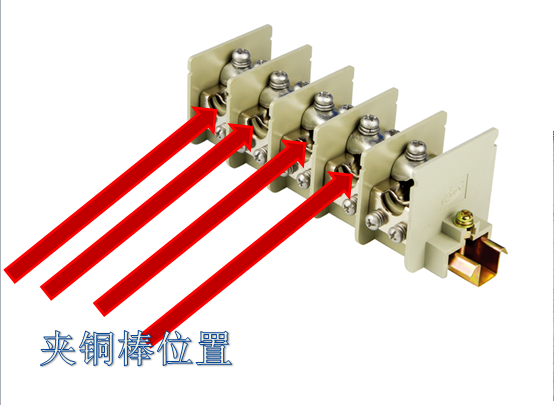 什么是柜顶小母线？小母线数量多铜棒放不下怎么办？