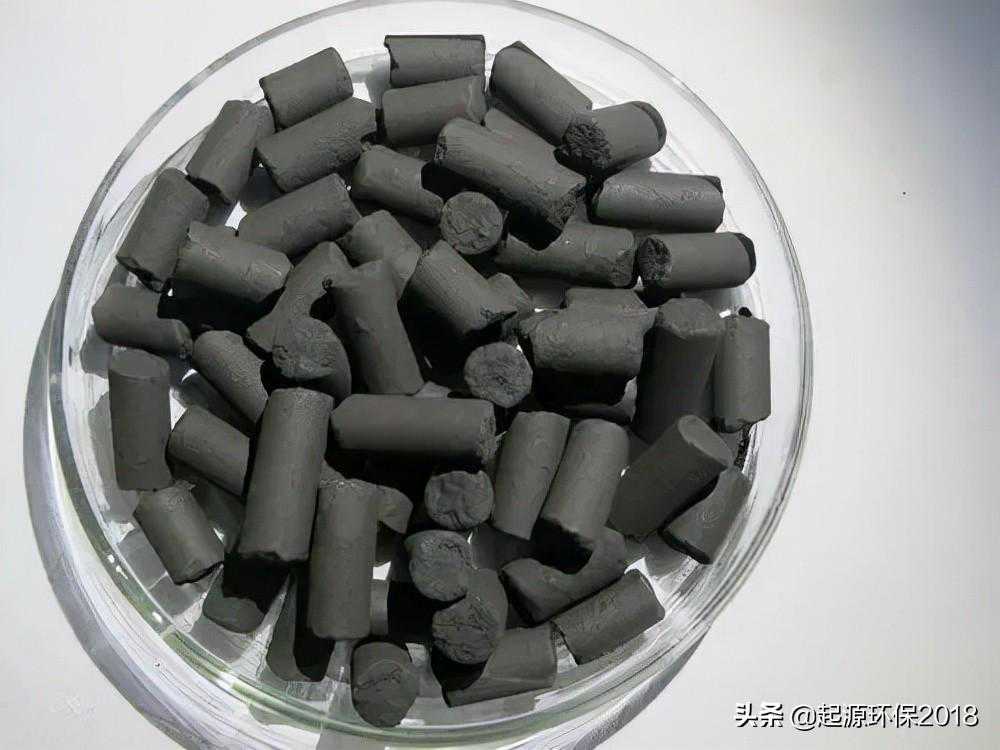 一探究竟之煤质活性炭