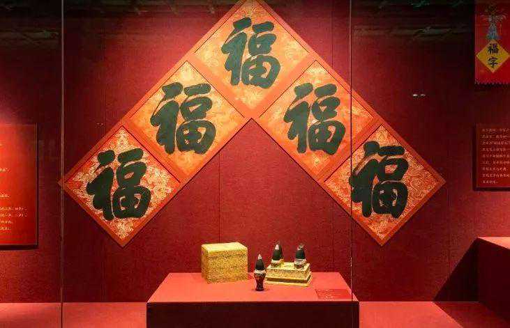 “五福临门”究竟指哪“五福”？（长知识了！）