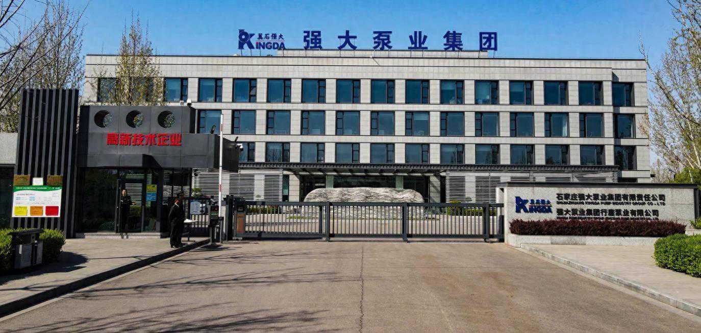 泵业小知识：如何理解砂砾泵的参数