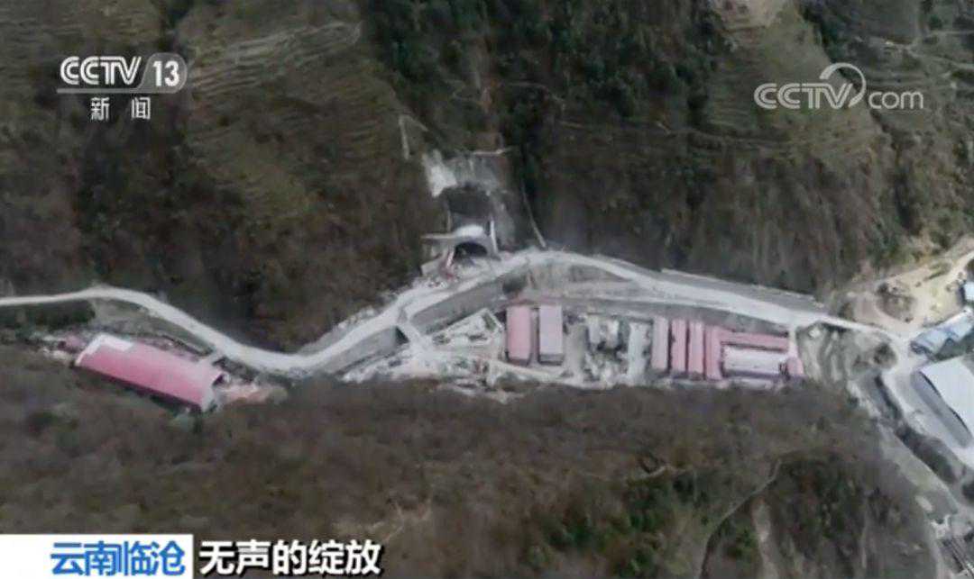 全世界罕见！这条隧道中居然有8种“毒气”