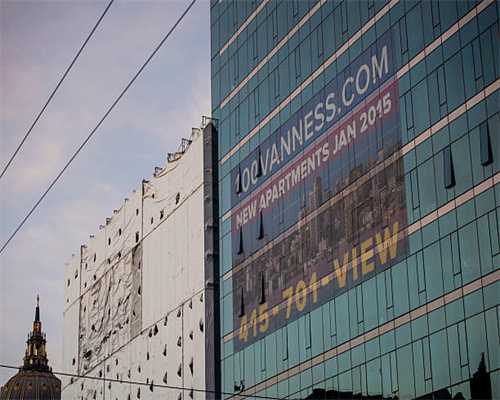 地下连续墙施工方案
